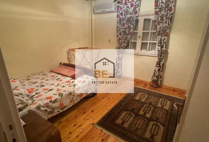 8252536 - صورة العقار 2