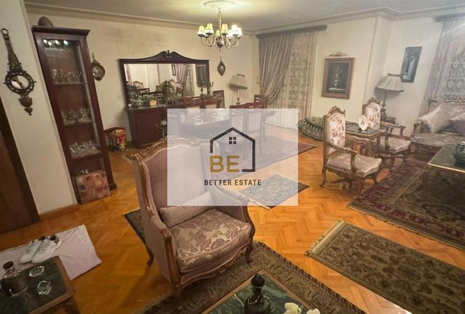 8252536 - الصورة الرئيسية للعقار