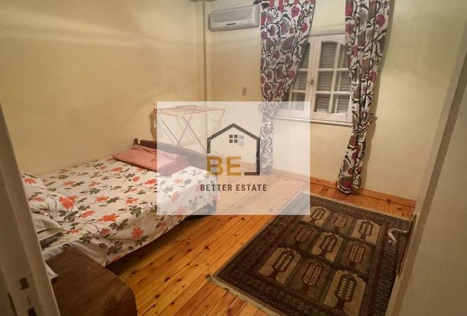 8252536 - Property Image 2