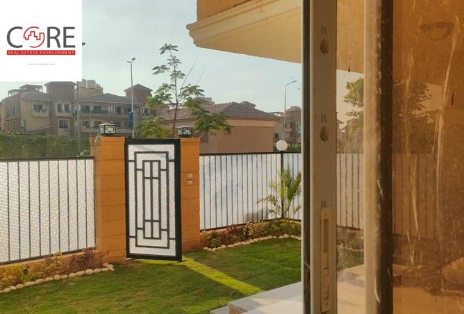 8252933 - صورة العقار 2