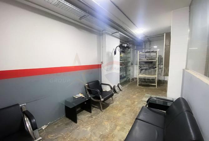 8253090 - الصورة الرئيسية للعقار