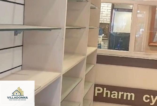 8253456 - صورة العقار 3