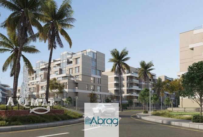 8254120 - Property Main Image