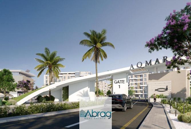 8254120 - Property Image 2