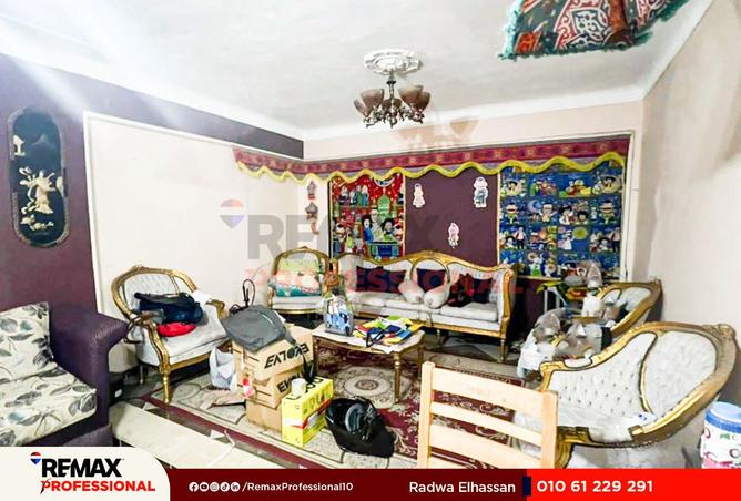 8253880 - صورة العقار 2