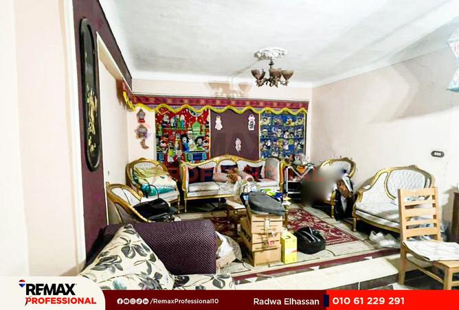 8253880 - صورة العقار 3