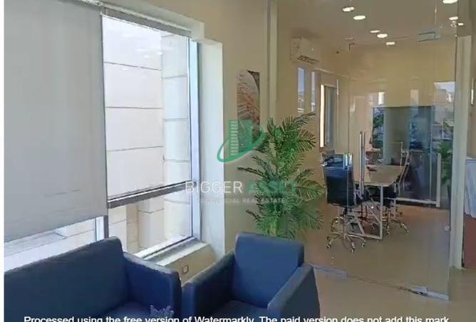 8253839 - صورة العقار 2