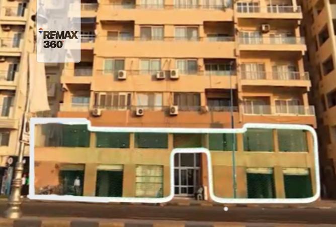 8339865 - صورة العقار 3