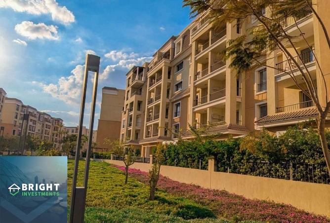 8254465 - صورة العقار 3