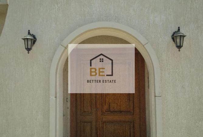 8254584 - صورة العقار 2