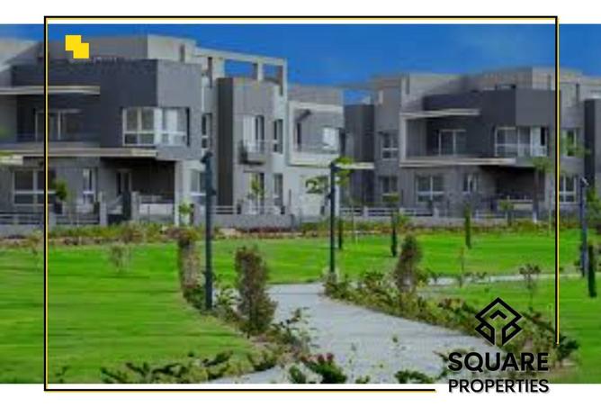 8256659 - صورة العقار 3