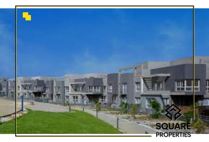 8256659 - صورة العقار 2