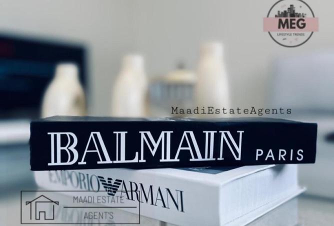 8255497 - صورة العقار 3