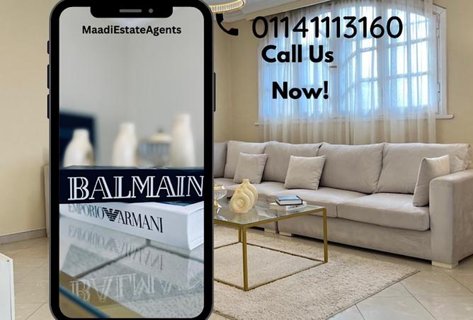 8255497 - الصورة الرئيسية للعقار