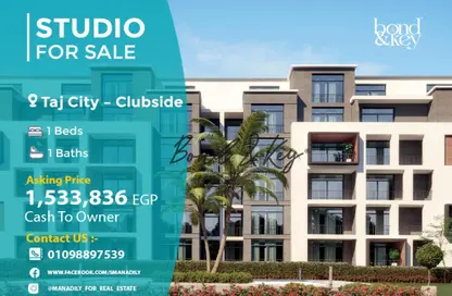 شقة - غرفة نوم - 1 حمام للبيع في تاج سيتي - كمبوندات التجمع الخامس - التجمع الخامس - مدينة القاهرة الجديدة - القاهرة