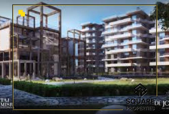 8255725 - صورة العقار 3