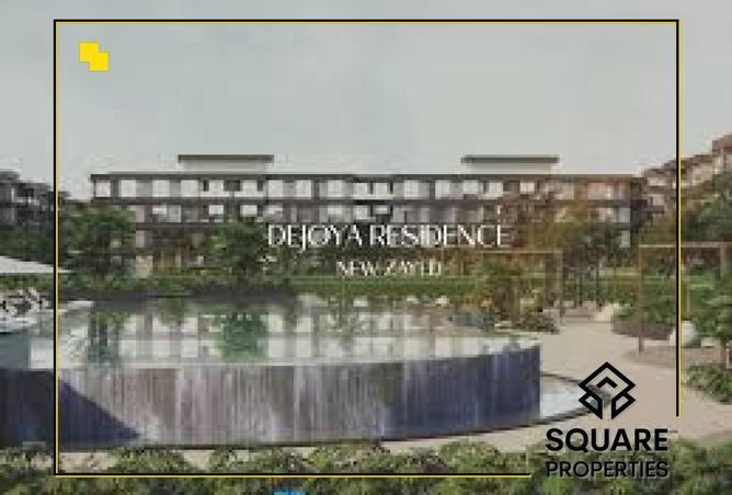 8255725 - صورة العقار 2