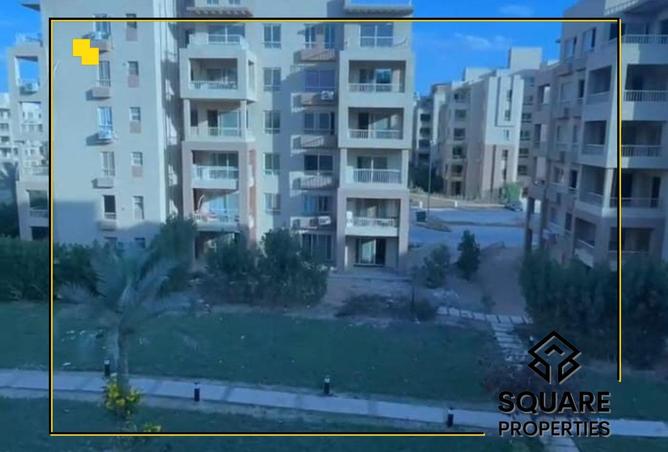 8255723 - Property Main Image