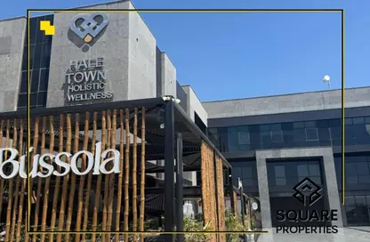 عيادة - 2 غرف نوم - 2 حمامات للايجار في هالتاون - مدينة 6 أكتوبر - الجيزة