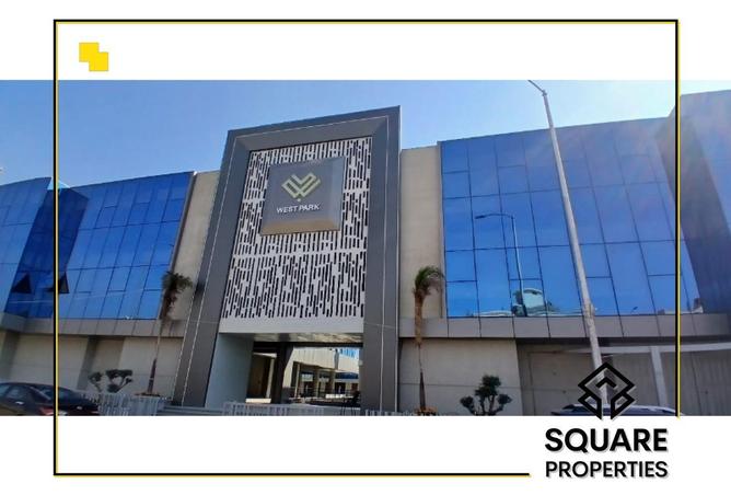 8255717 - صورة العقار 2