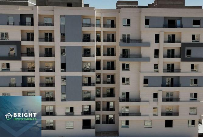 8255989 - صورة العقار 3