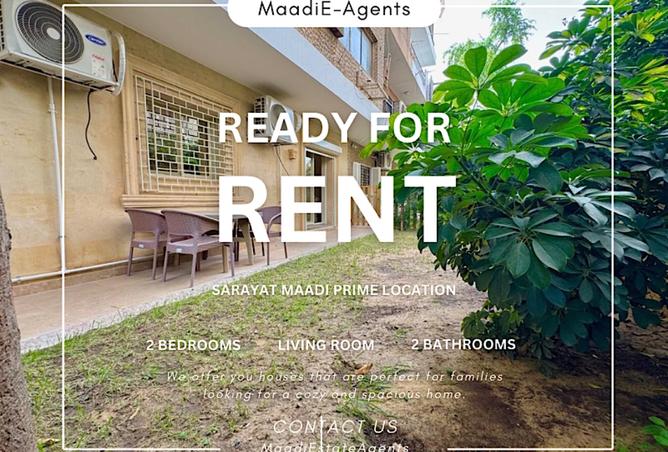 8256481 - الصورة الرئيسية للعقار