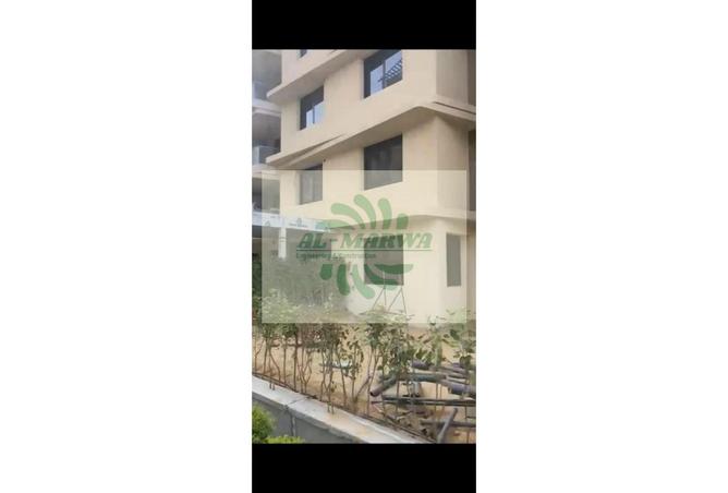 8256918 - Property Image 2