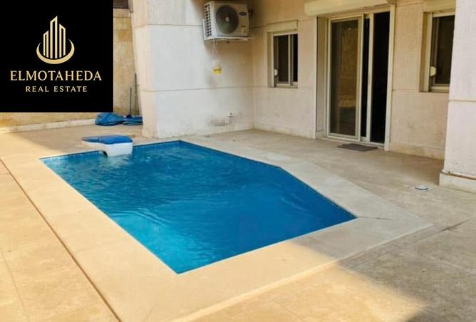 8256963 - صورة العقار 3