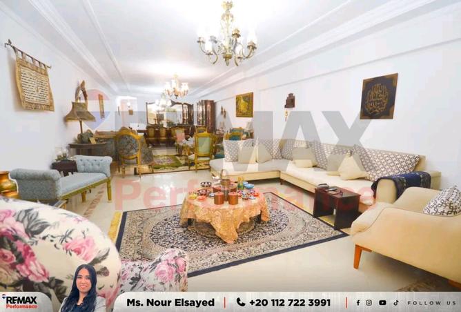 8256977 - صورة العقار 2