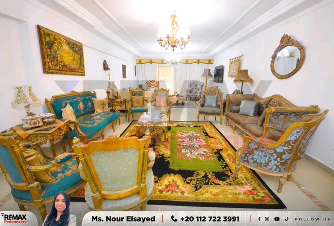 8256977 - الصورة الرئيسية للعقار