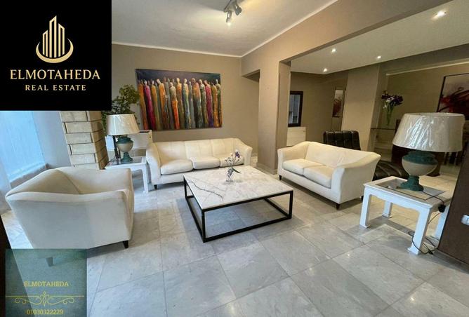 8257056 - صورة العقار 2