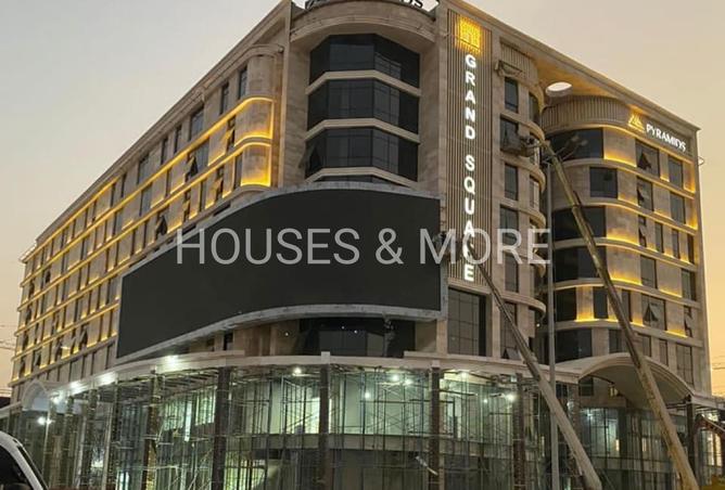 8263246 - Property Main Image