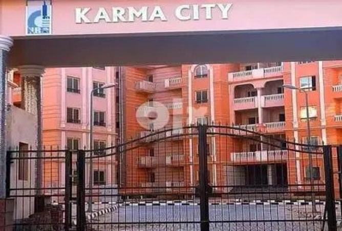 8258070 - الصورة الرئيسية للعقار