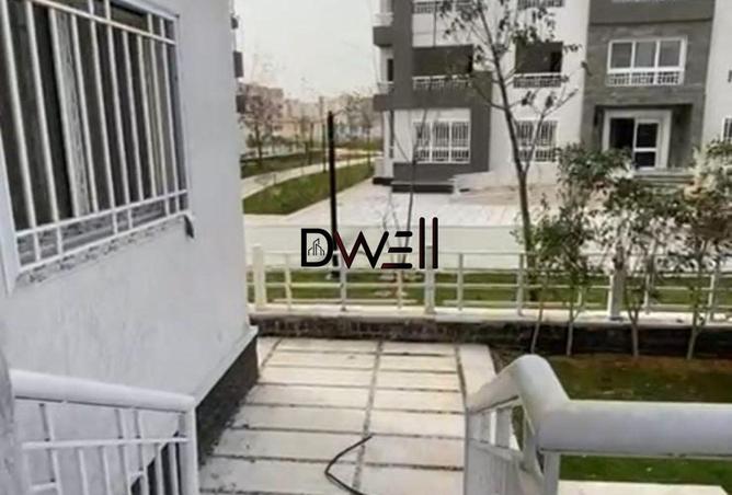 8258833 - صورة العقار 2