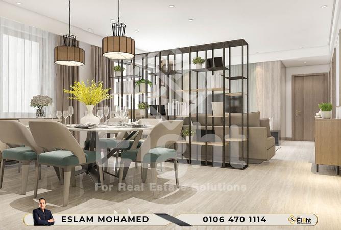 8258263 - صورة العقار 3