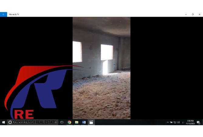 8258388 - صورة العقار 3