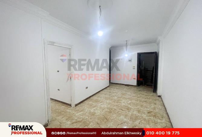 8258836 - Property Image 2