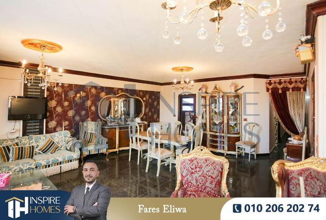 8258856 - Property Main Image