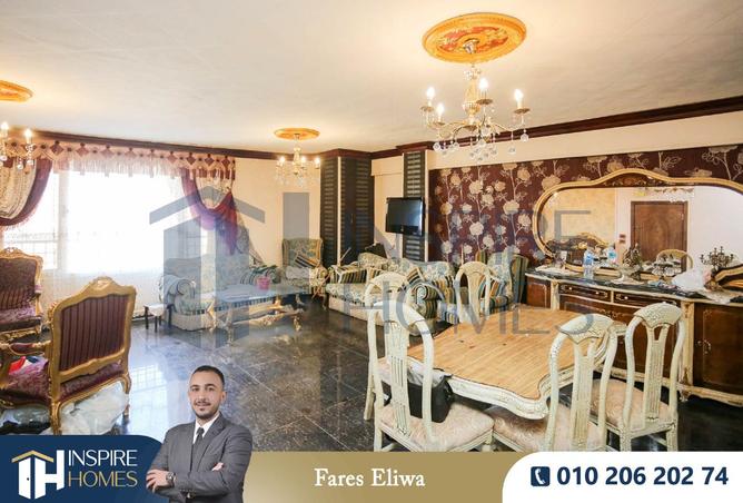 8258856 - Property Image 2