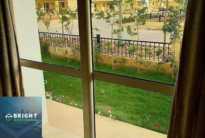 8258879 - صورة العقار 2