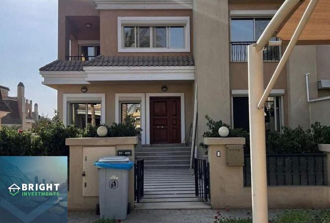 8258879 - صورة العقار 3