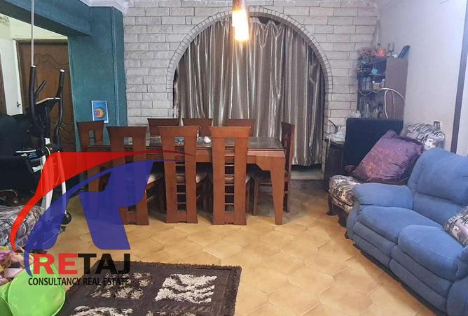 8258882 - Property Image 2