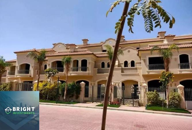 8259053 - الصورة الرئيسية للعقار