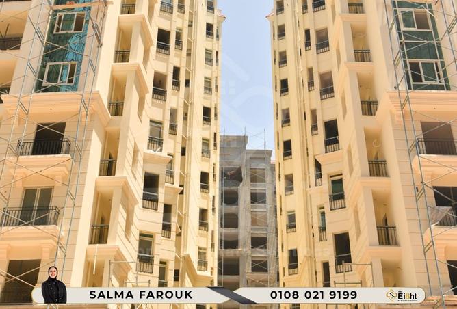 8259079 - صورة العقار 3