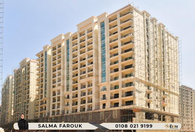 8259079 - Property Main Image