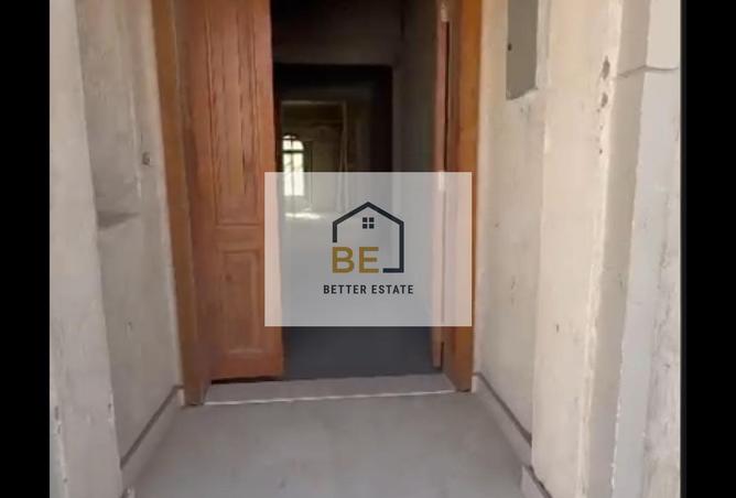 8259105 - Property Image 3