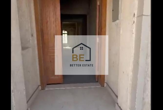 8259105 - Property Image 3