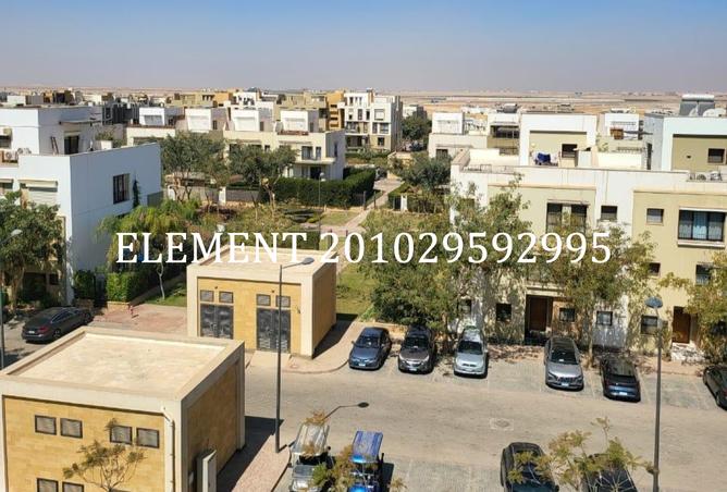 8261936 - صورة العقار 2