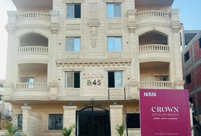 8259781 - Property Image 3