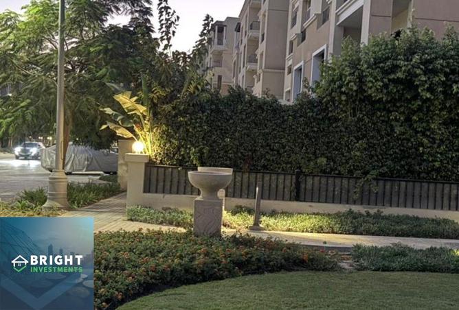 8259267 - صورة العقار 3